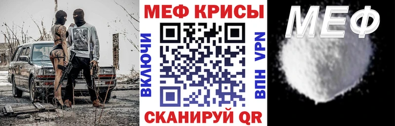 Купить наркотик Волосово МЕТАМФЕТАМИН  СК  Гашиш  COCAIN  АМФ 