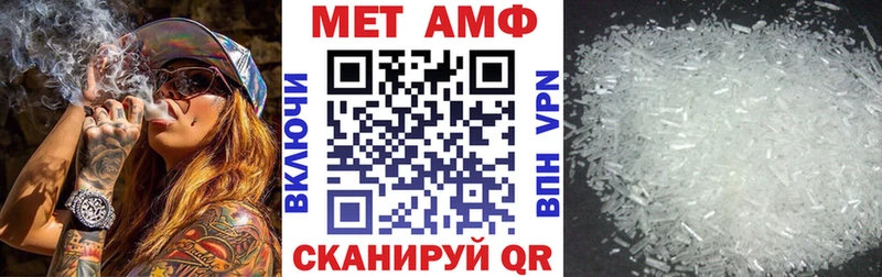 гидра рабочий сайт  Волосово  Amphetamine 97% 