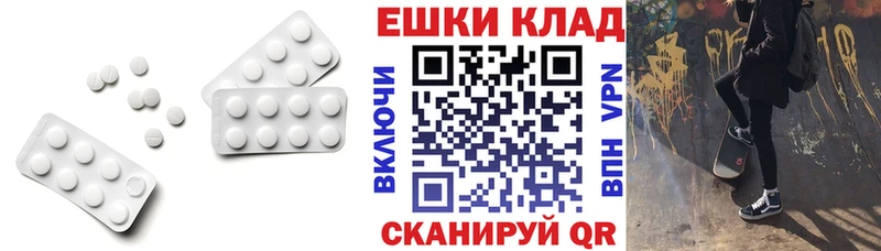 кракен зеркало  Волосово  Экстази 300 mg 