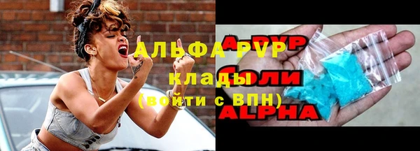экстази Верхний Тагил