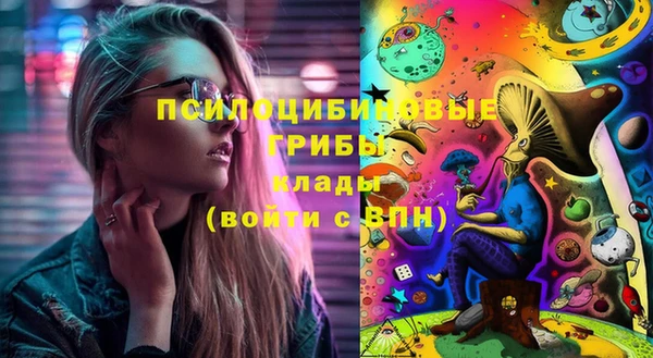 героин Верея