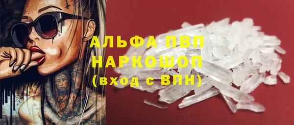 экстази Верхний Тагил