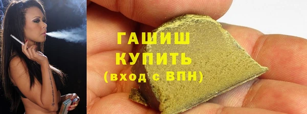 бутик Верхнеуральск