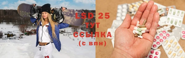 экстази Верхний Тагил