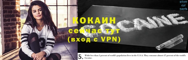 экстази Верхний Тагил