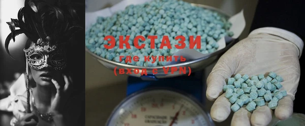 меф Бугульма