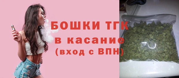 героин Верея
