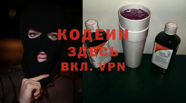экстази Верхний Тагил