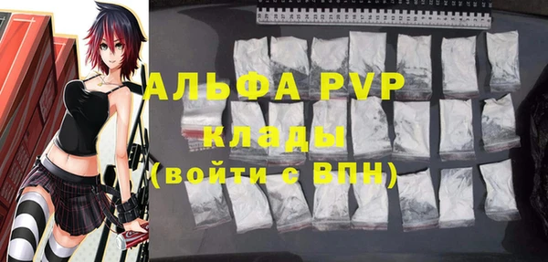 бутик Верхнеуральск