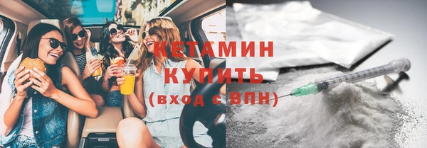 скорость mdpv Гатчина
