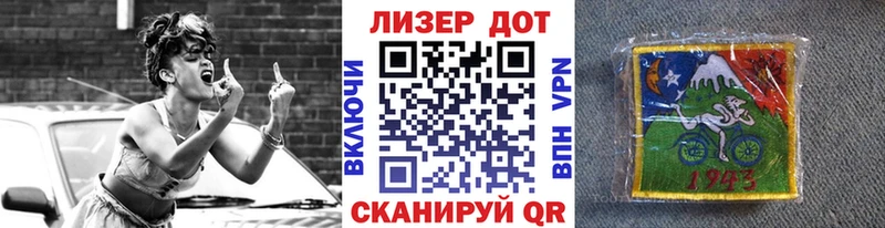 где купить наркотик  Волосово  Марки NBOMe 1,5мг 