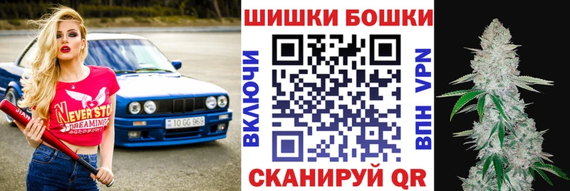 Каннабис LSD WEED  Волосово 